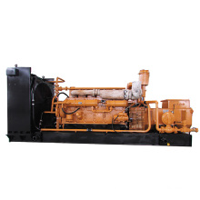 Heavy Duty Industrial High Quality Continuous Power Liquid Cooled Silent Type 1000kva Gas Generator Price